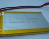 baterai-li-po lithium polymer
