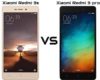 perbedaan xiaomi redmi 3s vs redmi 3 pro