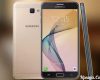 harga samsung j7 prime dan spesifikasi