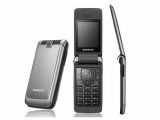 Daftar harga HP Samsung Lipat terbaru Daftar harga HP Samsung Lipat terbaru