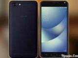 Harga asus zenfone 4 max pro dan spesifikasi Harga asus zenfone 4 max pro dan spesifikasi